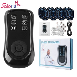 Salorie TENS เครื่องนวดบําบัดร่างกาย กล้ามเนื้อ ดิจิทัล ชาร์จ USB สําหรับคอ ขา แขน ไหล่ หลัง บรรเทาอาการปวด