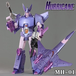 MHZ TOYS Transformation Cyclonus MH-01 MH01 Hurricane KO FT-29 G1 Series Alloy Action Figure Robot Gifts Collection Model Toys