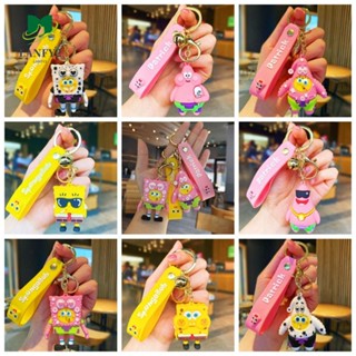 Alanfy พวงกุญแจซิลิโคน รูปการ์ตูน Spongebobs Kawaii Patrick Star สําหรับเป็นของขวัญวันเกิด