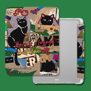 เคสซิลิโคน ลายแมวดํา กันตก สําหรับ iPad Pro 11 Air 4 10.9 Air 3 10.5 Tri Fold Gen9 8 7 10.2 Gen10 2022 10.9 นิ้ว iPad Air5 4 Mini 4 5