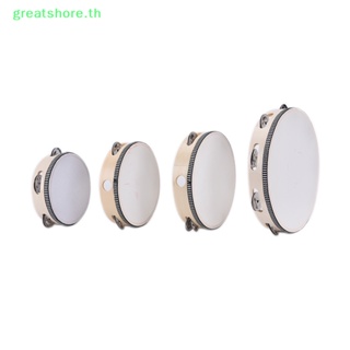 Greatshore เครื่องดนตรีกลองแทมบูรีน เสริมการเรียนรู้เด็ก