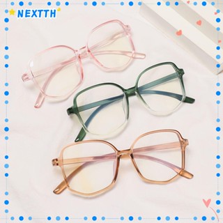 Nextshop แว่นตาสายตาสั้นน้ําหนักเบาป้องกันรังสีอัลตราไลท์สําหรับผู้หญิงและผู้ชาย