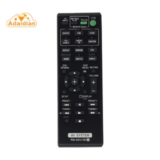 รีโมตคอนโทรล แบบเปลี่ยน สําหรับโฮมเธียเตอร์ Sony AV RM-ADU138 DAV-TZ140 HBD-TZ130 1 ชิ้น