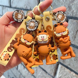 Cartoon New Product Crane Machine Stationery Shop Small Jewelry Personalized Coffee Cat Doll Keychain Cute Schoolbag Small Pendant ZgY6