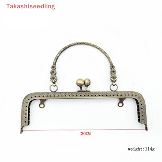 (Takashiseedling) ตะขอโลหะ ทรงสี่เหลี่ยม ลายดอกไม้ ขนาด 20 ซม. สําหรับเย็บกระเป๋าถือ