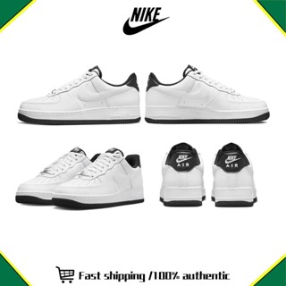 NIKE Air Force 1 Low 07 รองเท้า 💯 รองเท้าผ้าใบ DR9867-102 White black