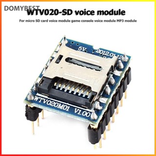 ❤ Domybest WTV020 โมดูลการ์ดเสียง SD WTV020-16S WTV020-20S Mini SD Card MP3 รองรับ 32M-1GB