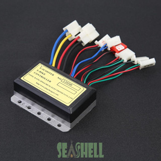 [Seashell02.th] ตัวควบคุมแปรง 24V 250W สําหรับรถจักรยานไฟฟ้า สกูตเตอร์ไฟฟ้า