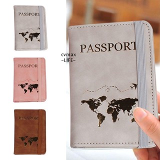 Cymx เคสใส่หนังสือเดินทาง บัตรประจําตัวประชาชน สําหรับเดินทาง