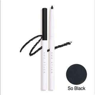 4U2 STICK EYELINER อายไลเนอร์ แบบหัวหมุนออโต้ เนื้อเจล