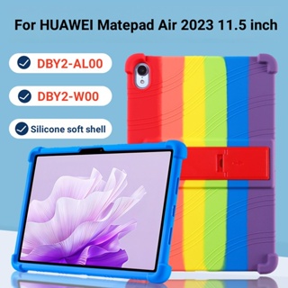 เคสแท็บเล็ต ซิลิโคนนิ่ม พร้อมขาตั้ง สําหรับ Huawei MatePad Air 11.5 นิ้ว 2023 Case DBY2-AL00 DBY2-W00