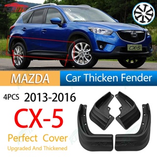 บังโคลนหน้า หลัง กันชน กันฝุ่น อุปกรณ์เสริม สําหรับตกแต่งรถยนต์ Mazda CX-5 CX5 13-16