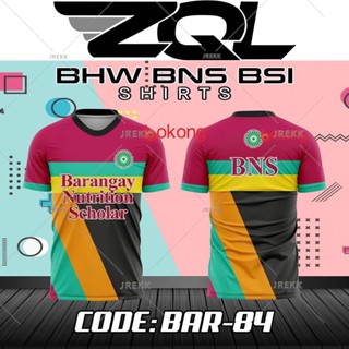 ใหม่ BHW BNS BSI เสื้อยืด สําหรับผู้หญิงและผู้ชาย (รหัส Bar-84)