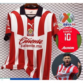 เสื้อกีฬาแขนสั้น ลายทีมชาติฟุตบอล Chivas de Guadalajara 23/24 ชุดเหย้า สําหรับผู้ชาย