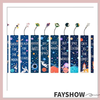 Fay ที่คั่นหนังสือแรงบันดาลใจ 10 ชิ้น พร้อมที่คั่นหนังสือ ธีมอวกาศ โลหะ 10 ชิ้น