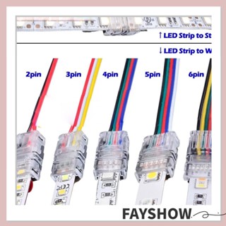 Fay แถบเชื่อมต่อสายไฟ LED สําหรับขั้วต่อสายไฟ RGBW RGBWW 3528