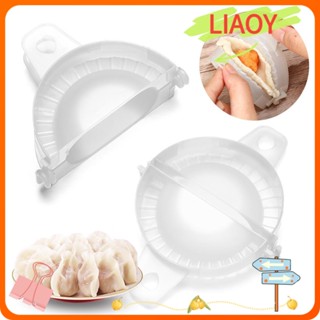 Liaoy เครื่องทําเกี๊ยว ราวีโอลี่ เครื่องมือครัว DIY อุปกรณ์ Pierogi