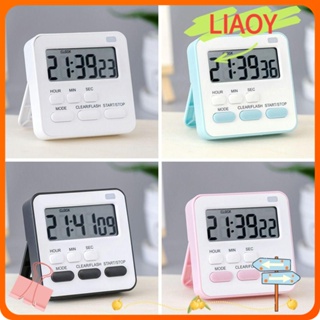 Liaoy นาฬิกาจับเวลาดิจิทัล หน้าจอ LCD ปรับได้ แบบตั้งโต๊ะ