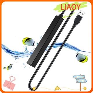 Liaoy เครื่องทําความร้อนตู้ปลา 5W อุปกรณ์เสริม ชาร์จ USB ประหยัดพลังงาน อุณหภูมิเกิน