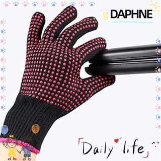 DAPHNE ถุงมือทนความร้อน สําหรับย่างบาร์บีคิว 1 คู่