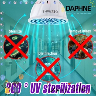 Daphne หลอดไฟอัลตราไวโอเลต E27 E14 MR16 GU10 แสง UV ฆ่าเชื้อโรค เพื่อสุขภาพ