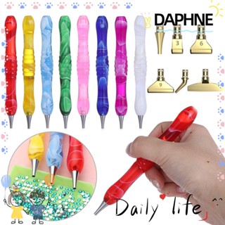 Daphne ปากกาปักครอสสติตช์คริสตัลเรซิ่น 5D DIY 7 ชิ้น