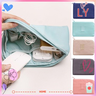 ✧LY-HOME✧ Waterproof Electronic Organizer Handbag Cosmetic Storage Bag Travel Cable Organizer Bag Portable Universal Charger USB Data Cable Multifunctional Digital Accessories Small Zipper Pouch/Multicolor