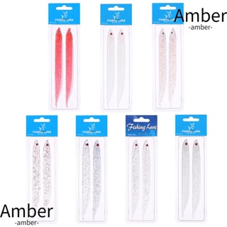 Amber เหยื่อตกปลาซิลิโคน หางยาว 5 สี 2 ชิ้น ต่อชุด