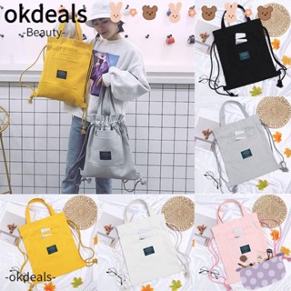 Okdeals กระเป๋าเป้สะพายหลัง กระเป๋านักเรียน แบบผูกเชือก ลําลอง สําหรับผู้หญิง