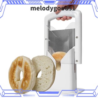 MELODYGOODS1 เครื่องตัดขนมปัง เบเกิล สเตนเลส แบบพกพา