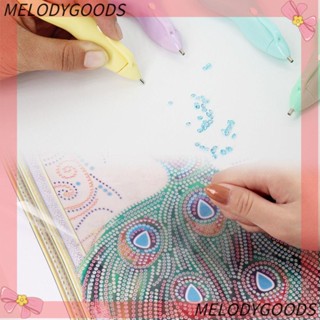 MELODG ปากกาปักครอสสติตช์คริสตัล 5D DIY