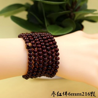 [ซื้อ 2 แถม 1] สร้อยข้อมือลูกปัดไม้จันทน์ สีแดง สําหรับผู้ชาย และผู้หญิง LTKX