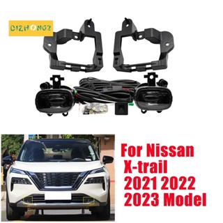 สวิตช์ไฟตัดหมอก LED ติดกันชนหน้า อุปกรณ์เสริม สําหรับ Nissan X-Trail Frontier Rogue 21-23 1 ชุด