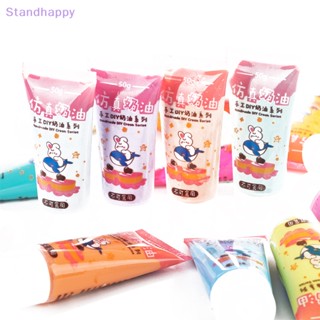 Standhappy ใหม่ กาววิปครีม เรซิ่น นิ่ม 50 มล. ต่อขวด DIY สําหรับตกแต่งงานฝีมือ