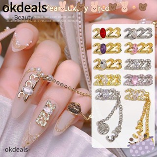 OKDEALS อุปกรณ์ตกแต่งเล็บ พลอยเพทาย DIY 10 ชิ้น