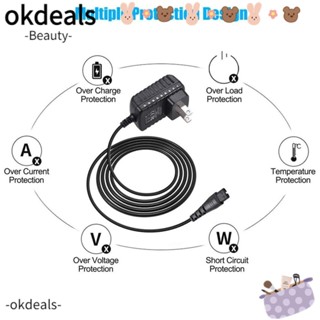 Okdeals อะแดปเตอร์ชาร์จมีดโกนหนวดไฟฟ้า 5V อุปกรณ์เสริม สําหรับปัตตาเลี่ยน