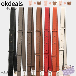 Okdeals สายกระเป๋าถือ สะพายไหล่ สะพายข้าง หนังวัวแท้ ทนทาน