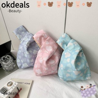 Okdeals กระเป๋าถือ กระเป๋าโท้ท ผ้าฝ้าย น้ําหนักเบา ลายหัวใจน่ารัก ใส่โทรศัพท์ได้ สําหรับผู้หญิง