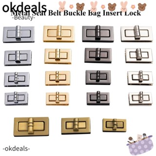 Okdeals ตัวล็อกเข็มขัดนิรภัย แบบโลหะ ทนทาน คุณภาพสูง DIY