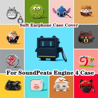 พร้อมส่ง! เคสหูฟัง แบบนิ่ม ลายการ์ตูน สําหรับ SoundPeats Engine 4 SoundPeats Engine 4