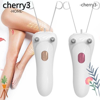 Cherry3 อุปกรณ์กําจัดขน แบบพกพา