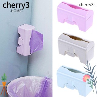 Cherry3 กล่องเก็บถุงขยะพลาสติก แบบแขวน สําหรับห้องครัว ห้องน้ํา