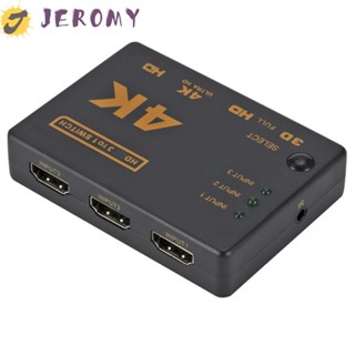 Jeromy 3 in 1 สวิตช์ HDMI พร้อมรีโมต ปลั๊กแอนด์เพลย์ HD 4K 3D สําหรับหน้าจอ HD โปรเจคเตอร์ HD-DVD