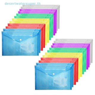 Dws ถุงพลาสติกใส ขนาด A5 สําหรับใส่เอกสาร ขายดี