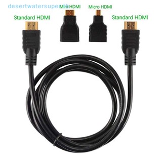 Dws ขายดี อะแดปเตอร์เชื่อมต่อ Micro HDMI 1.5 เมตร 4K HD คุณภาพสูง สําหรับ PS3 HDTV DVD XBOX PC Pro