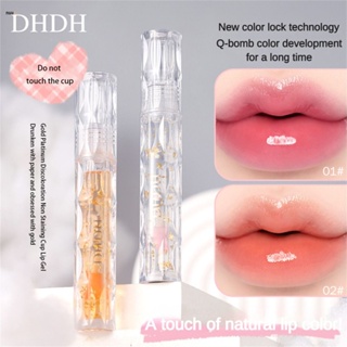 Dhdh Paper Drunk Gold Fan Gold Platinum Discoloration Non-stick Cup Lip Dew Temperature Change Jelly Lip Glaze Moisturizing Moisturizing Lip Gloss nuuo