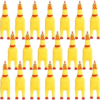 ของเล่นไก่ยางบีบ สีเหลือง สําหรับสัตว์เลี้ยง สุนัข 20 ชิ้น
