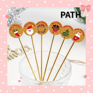 PATH ชุดช้อนชากาแฟ ลายคริสต์มาส พร้อมกล่องของขวัญ