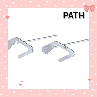 PATH ควิลท์ไกด์บาร์ แบบขนาน สําหรับน้องชาย