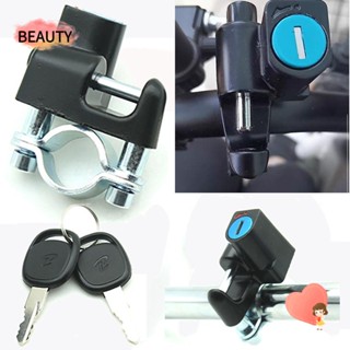 BEAUTY ตัวล็อคหมวกกันน็อค ทนทาน อุปกรณ์เสริม สําหรับขี่จักรยานไฟฟ้า